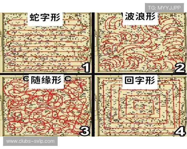 四个方块拼成的经典游戏，究竟隐藏着怎样的魅力与挑战，带你回顾与探索它的独特魅力