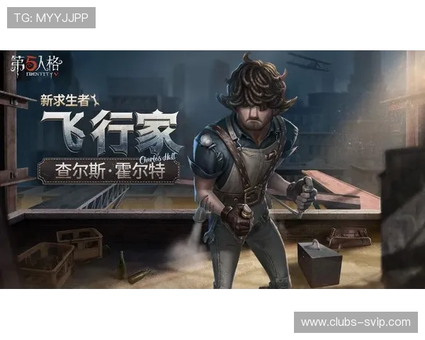 桑格利亚参与的那场游戏到底带来了怎样的惊人变化与深刻影响